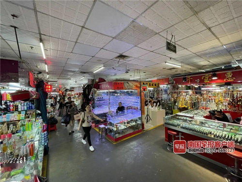 旧和平商场是否拆除重建？管理方正式回应，消息不实
